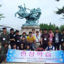 양산푸른장애인평생학교