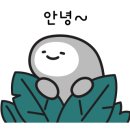 외암리마중 이미지