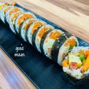 해솔김밥 - 8576 | 해솔김밥