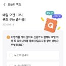 케이비(KB)호텔 네이버블로그