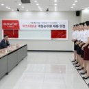 다성학원 이미지