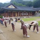 백룡의원 | 갑사구곡 트레킹 템플스테이(07.12~14)