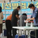 만인노래연습장 이미지