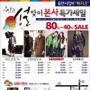 유니온베이 - 북구 칠곡중앙대로 412 | 유니온베이