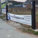 CU영해로타리점 이미지