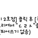 홍천치과의원 이미지