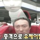 권*록 - 안양시 동안구 흥안대로 94 | 축구만화 블루록34권 정주행 후기 충격의 나기 세이시로 근황