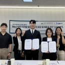 남양주시장애인복지관 남양주투데이