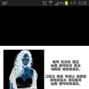 신기 이미지