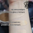 큐&란제리 네이버블로그