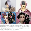 현대미용학원 이미지