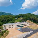 골든포레스트 요양원