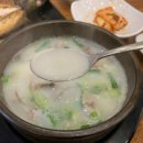 다락골 소머리국밥 방교본점 이미지