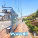 봉일천2리 네이버블로그