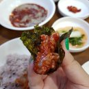 공주닭집 이미지