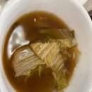 에덴-가 이미지