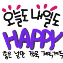 화성카오디오용품 이미지