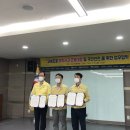 대경화학 이미지