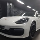 세종카공업사 이미지