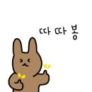 라화쿵부천안호서대점 이미지