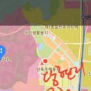 평택고덕금공인중개사사무소 이미지
