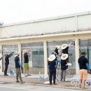 양곡마을회관 내 이미지