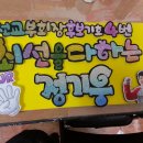 석남아트 이미지