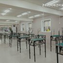 권트리머애견미용학원