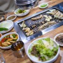 청솔 양곱창
