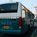 영생아파트 입구 이미지