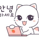 보령적재함 이미지