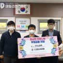 정남면 행정복지센터 이미지