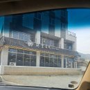 학산농장 | 양산 닭칼국수 맛집 언양식 칼국수 들깨향 가득한 칼국수 후기