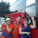 정다운휴게소 이미지