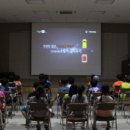 서화초등학교 이미지