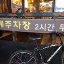 퇴계우체국 이미지