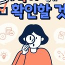 케이비씨에스 네이버블로그