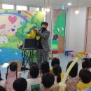 용덕초등학교병설유치원 이미지