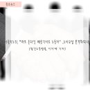 서진산업 노동조합 이미지