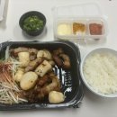 꾸꾸삼겹 연산점 이미지