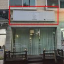 느루마인 이미지