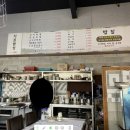 우림밥상 이미지