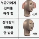 이악크래프트