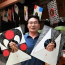 예미정본채 이미지