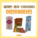새솔약국 네이버블로그