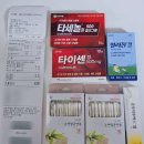 [정보/약국] 서울 금천구 창고형 약국 <메가팩토리약국>서울점 후기(2026년 6월)