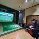 갤러리 스크린골프존 이미지