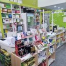 메디팜단비약국 이미지