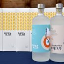 잇주 이미지