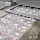 전주행복약국 이미지